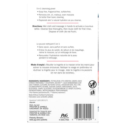 Daily Facials, Daily Clean Makeup Removing Facial Cleansing Wipes, 5-In-1 Water Activated Cloths, Exfoliates, Tones and Hydrates Skin, 66 Count